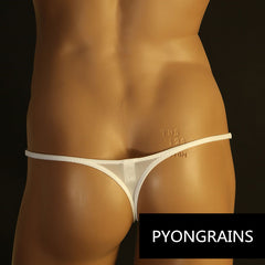 Men's Silky Breathable Stretch Thong