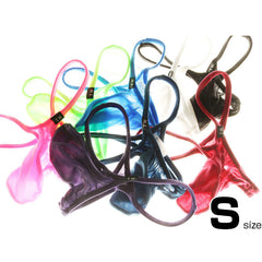 Men's Silky Breathable Stretch Thong