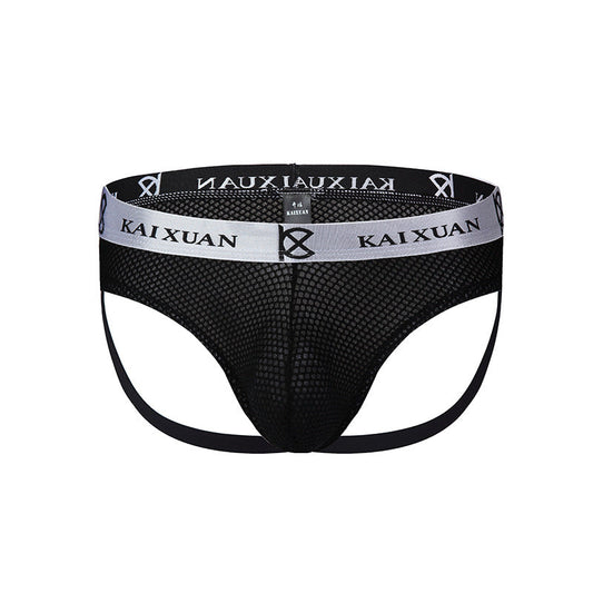 Soft Stretch Light Ice Silk Thong