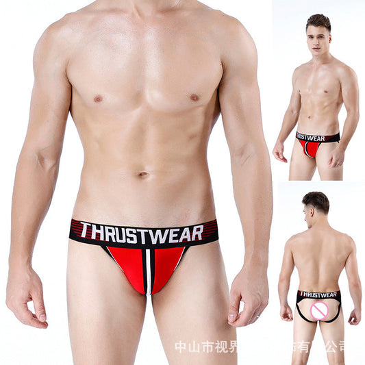 Stretch sexy sexy breathable panties