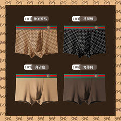 Men's Cotton Printed Boxer Briefs (Gift Box)